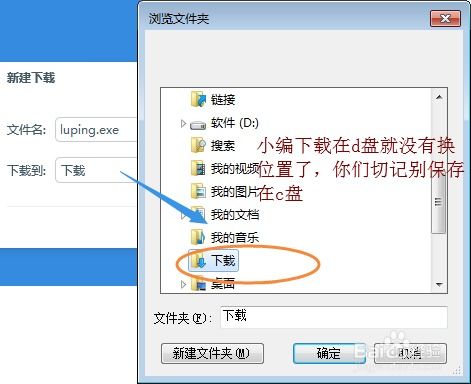 電腦錄屏軟件精選 從入門(mén)到專(zhuān)業(yè)，總有一款適合你