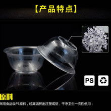 義烏一次性餐具批發(fā) 餐飲行業(yè)的實(shí)用之選