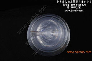 青島佳仕康 專業(yè)生產(chǎn)一次性航空餐具，品質(zhì)保證為您護(hù)航