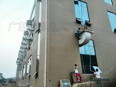 RDF節(jié)能環(huán)保工程技術(shù)及其應(yīng)用前景